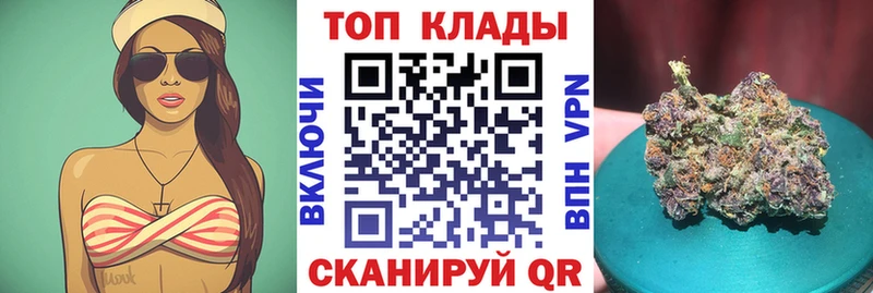 Наркошоп купить A PVP  МЕФ  Гашиш  Конопля  Кокаин  Котельниково
