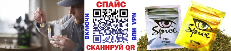 Купить  Котельниково  БУТИРАТ GHB 