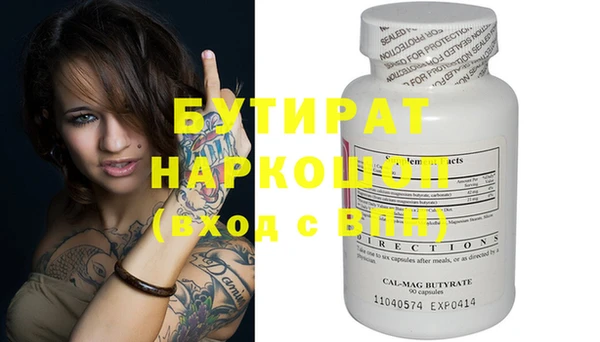 каннабис Краснотурьинск