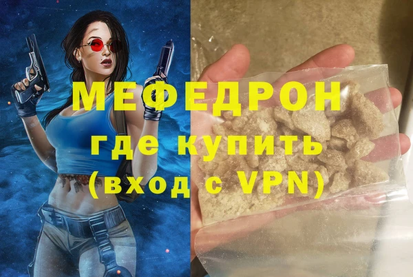 каннабис Краснотурьинск