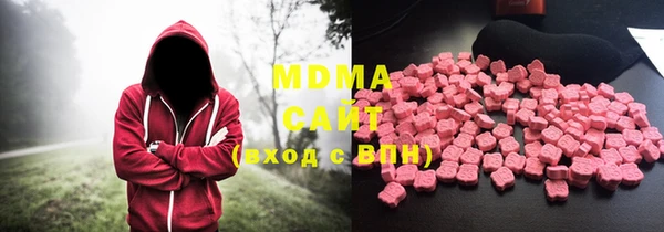 каннабис Краснотурьинск