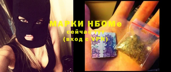каннабис Краснотурьинск
