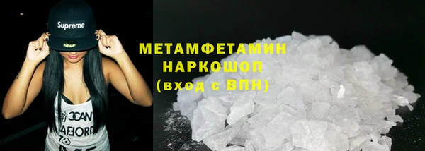 каннабис Краснотурьинск
