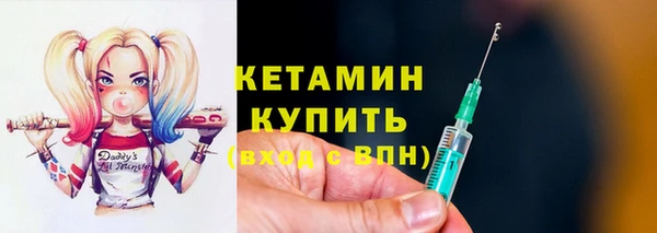 каннабис Краснотурьинск