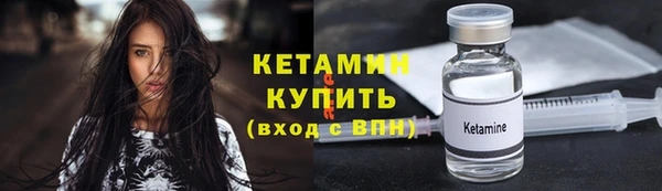 каннабис Краснотурьинск