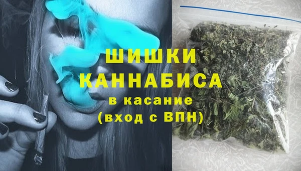 бутират Краснослободск