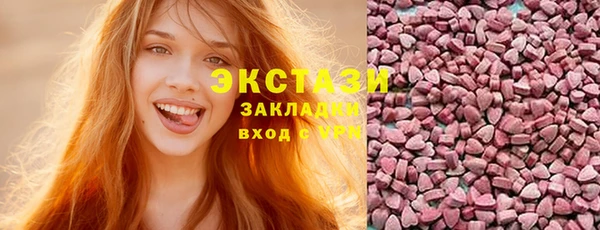 каннабис Краснотурьинск