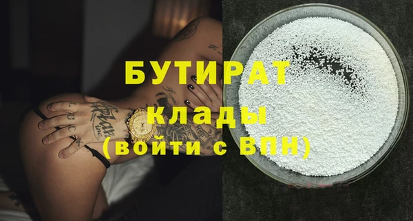 каннабис Краснотурьинск