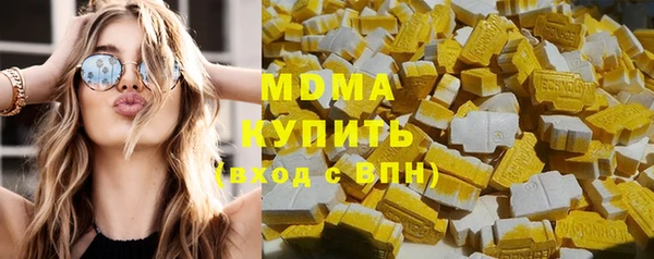 прущая мука Кукмор