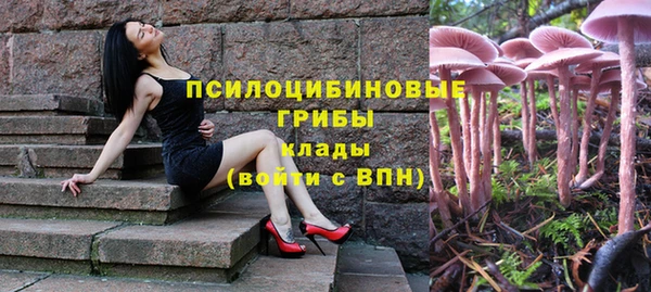 каннабис Краснотурьинск