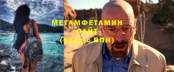 каннабис Краснотурьинск