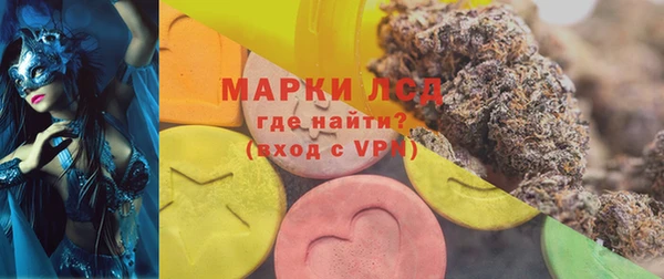 каннабис Краснотурьинск
