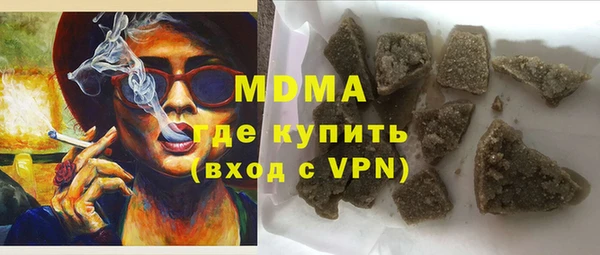 каннабис Краснотурьинск