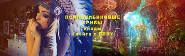 каннабис Краснотурьинск