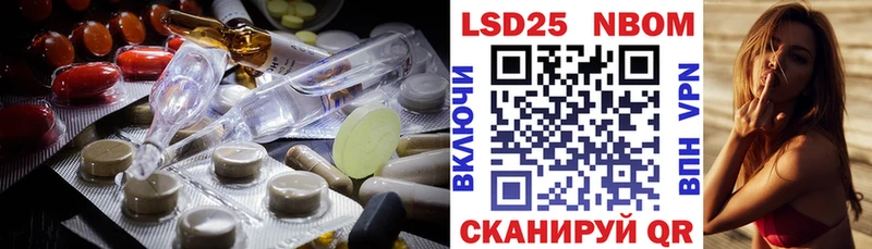 Купить где  Котельниково  LSD-25 экстази ecstasy 